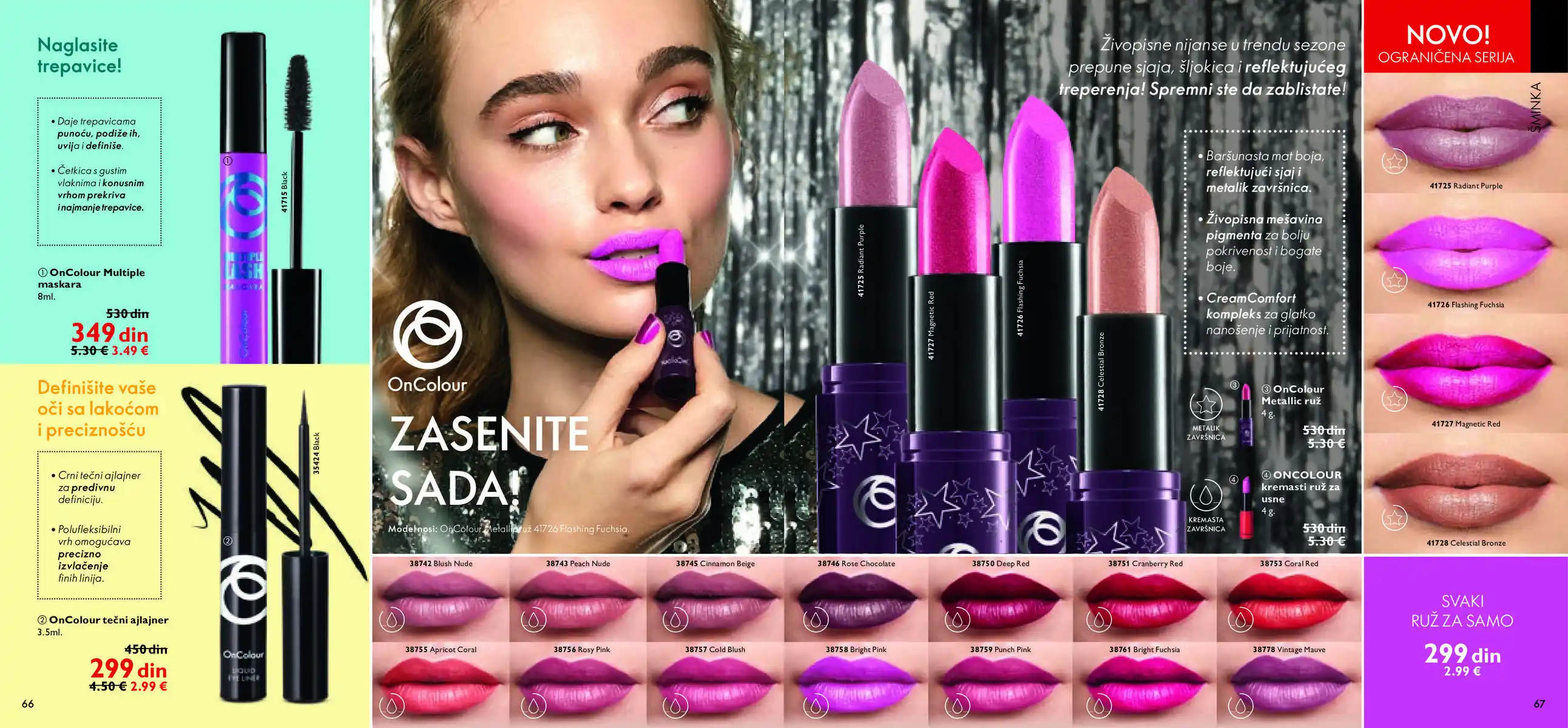 oriflame