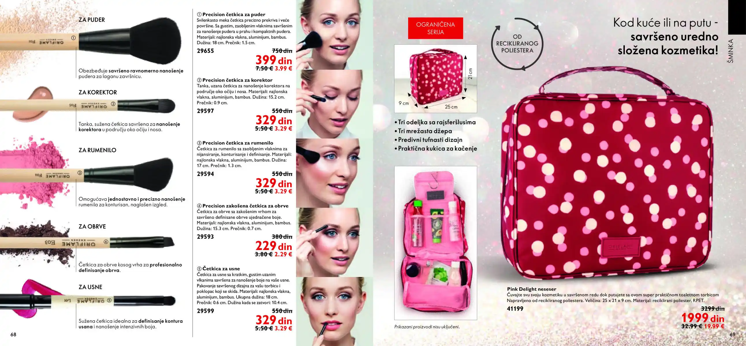oriflame