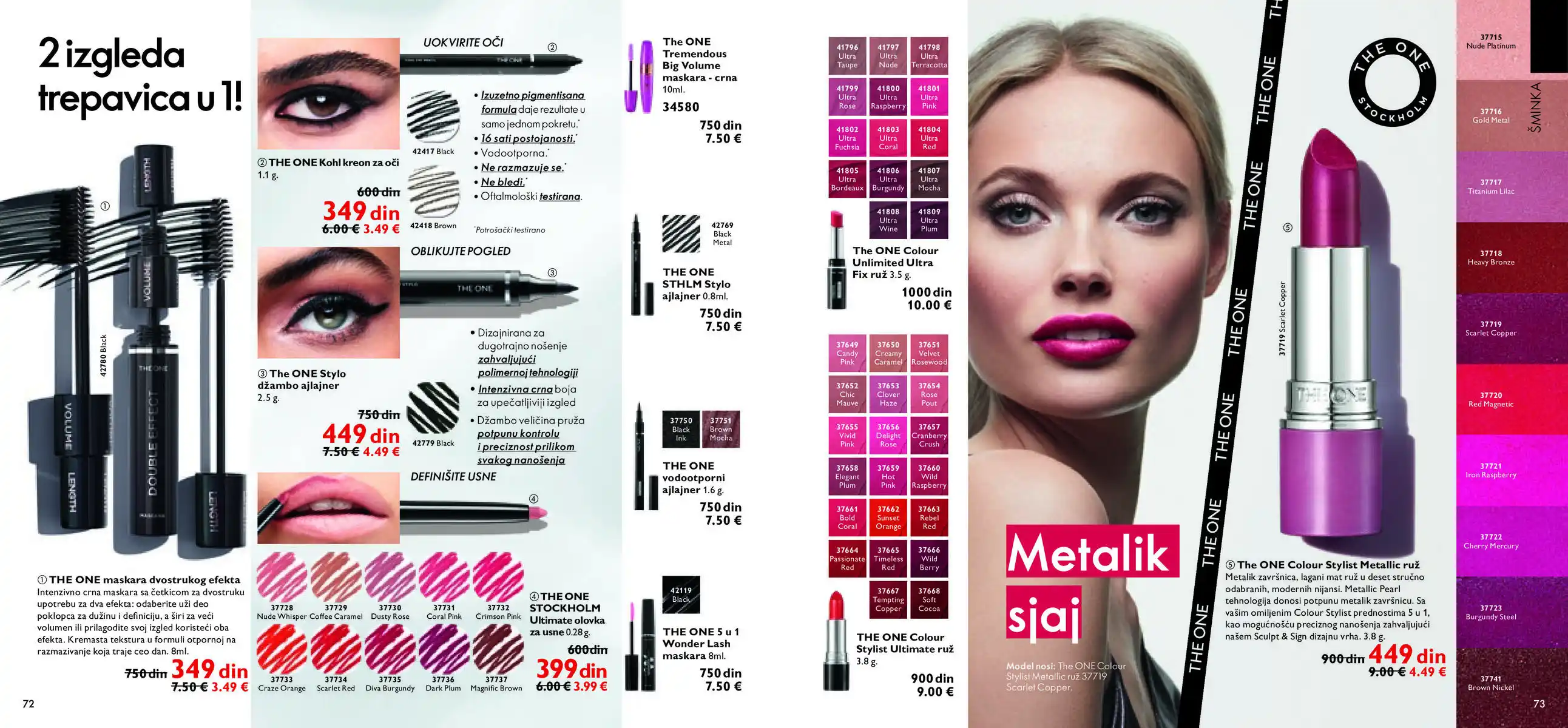 oriflame