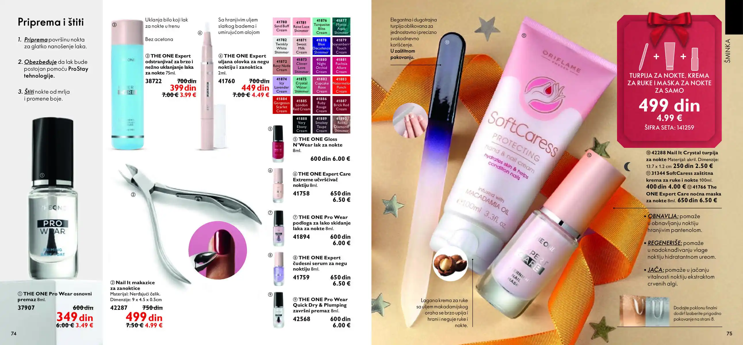 oriflame