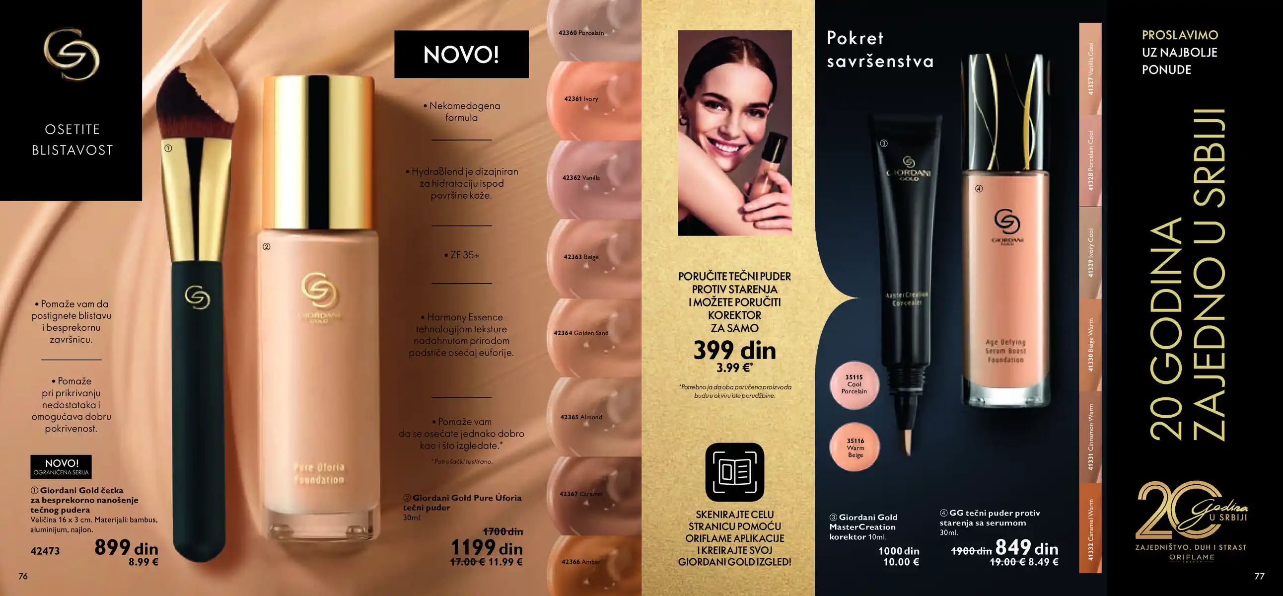 oriflame
