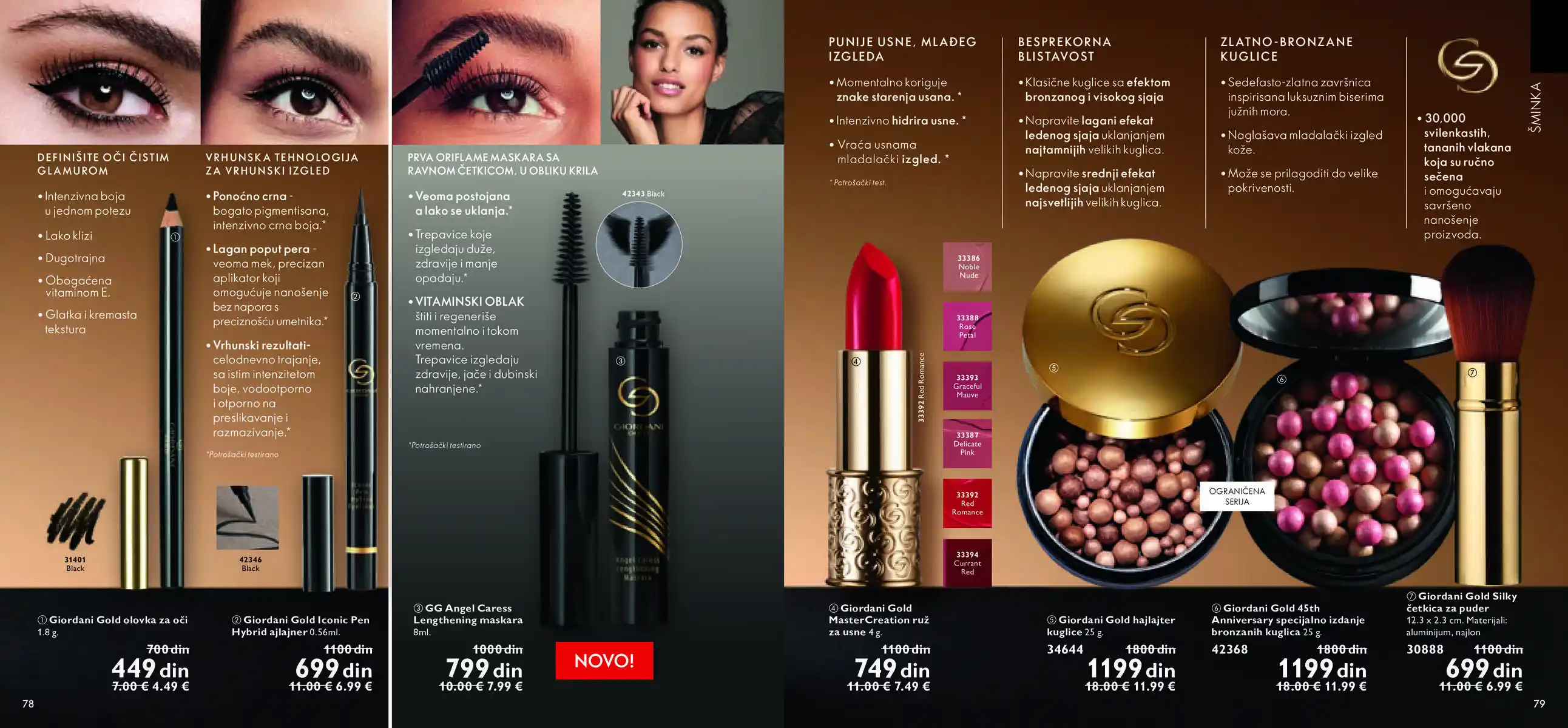 oriflame