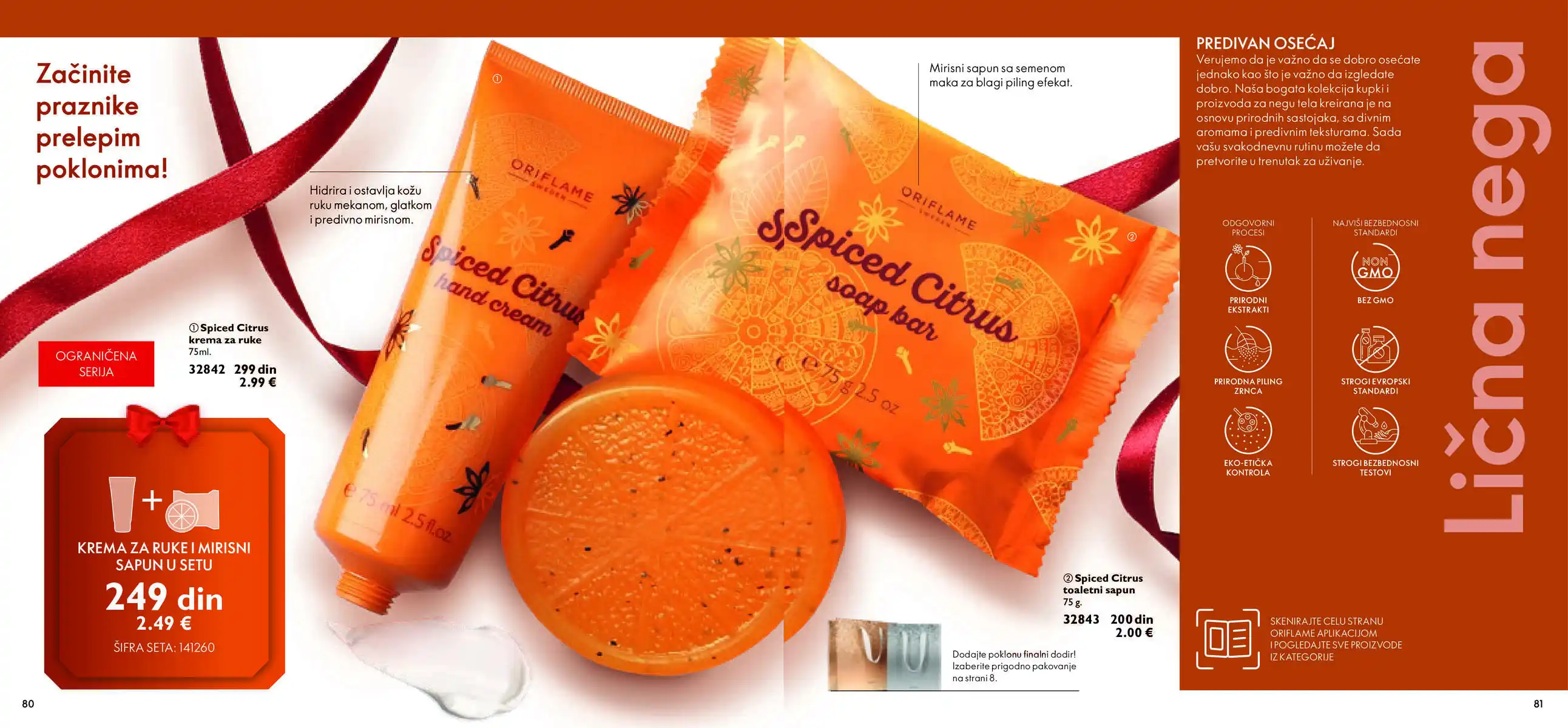 oriflame
