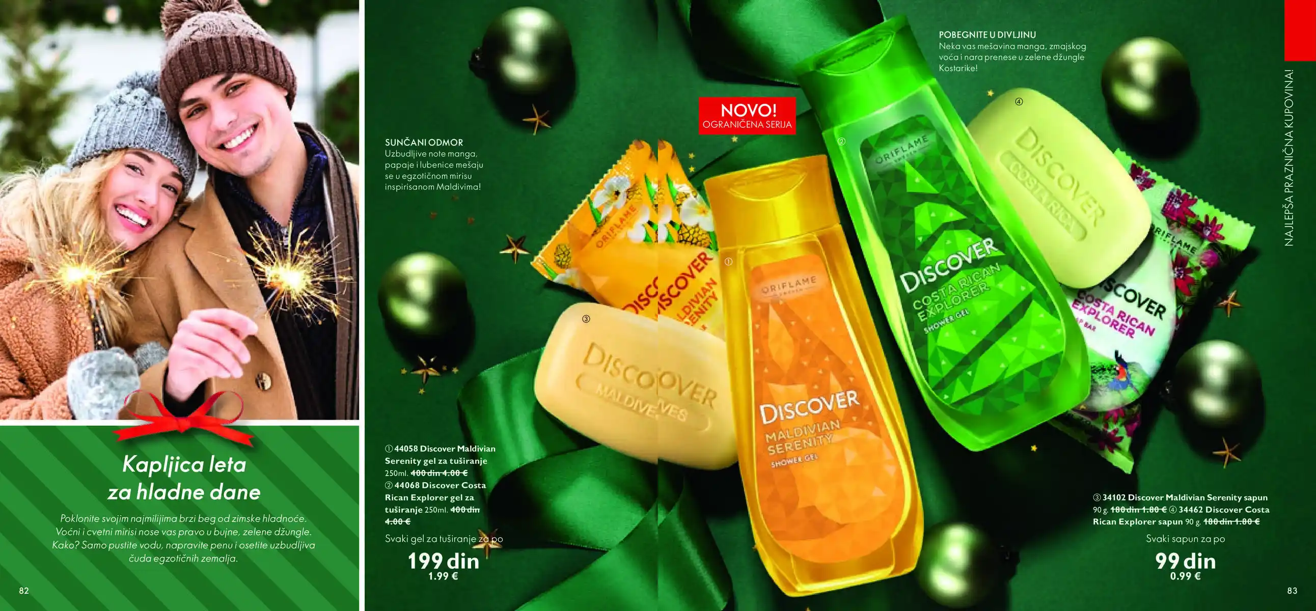 oriflame