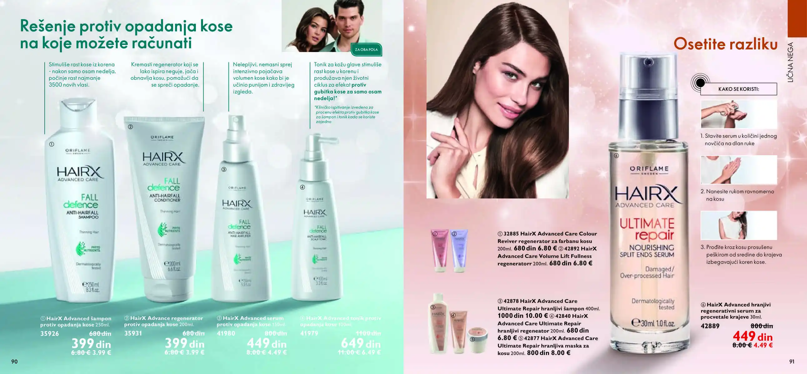 oriflame