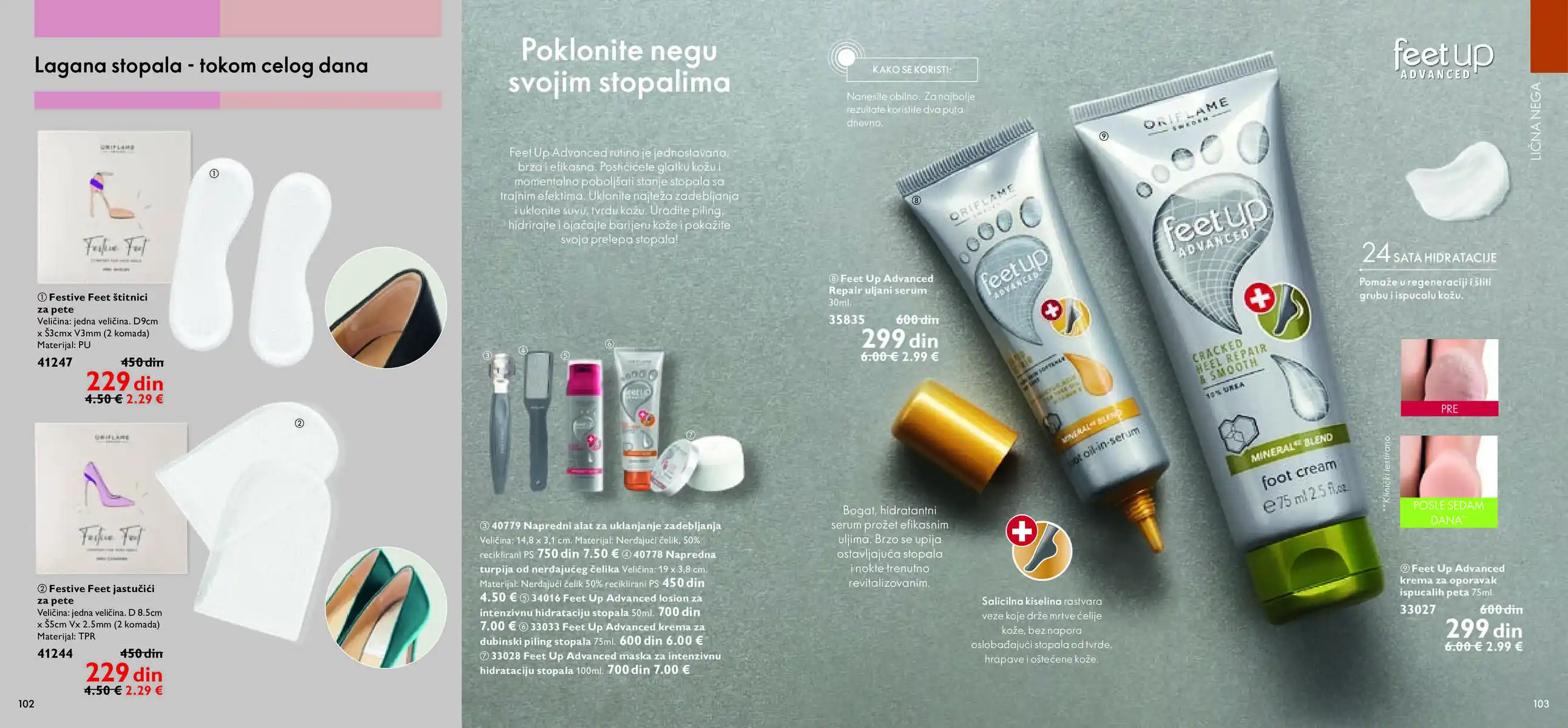 oriflame