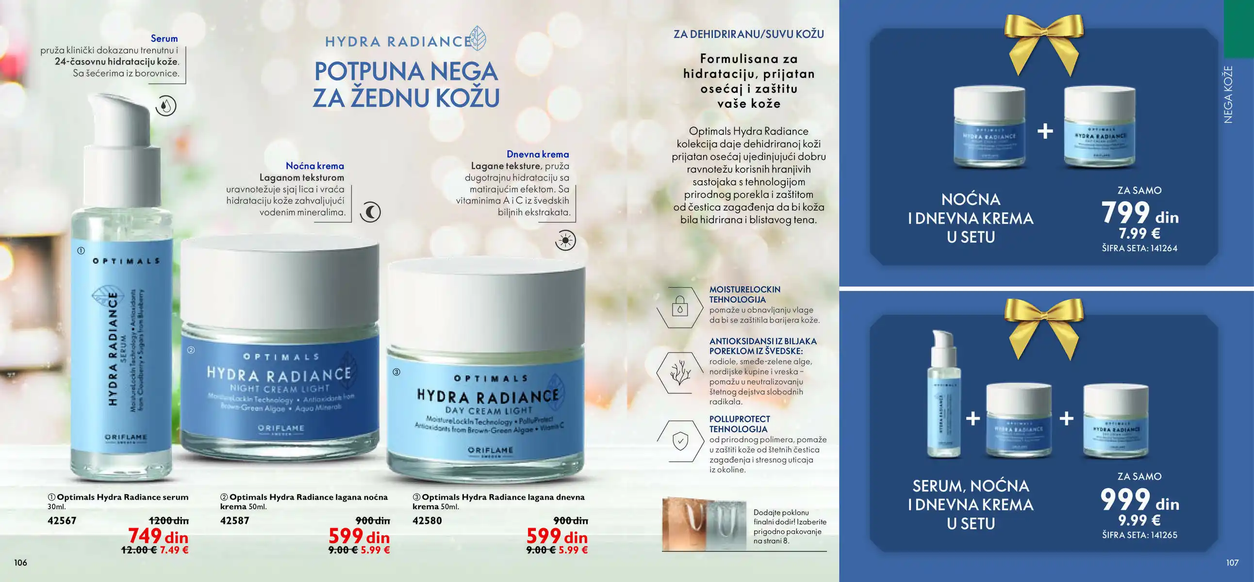 oriflame