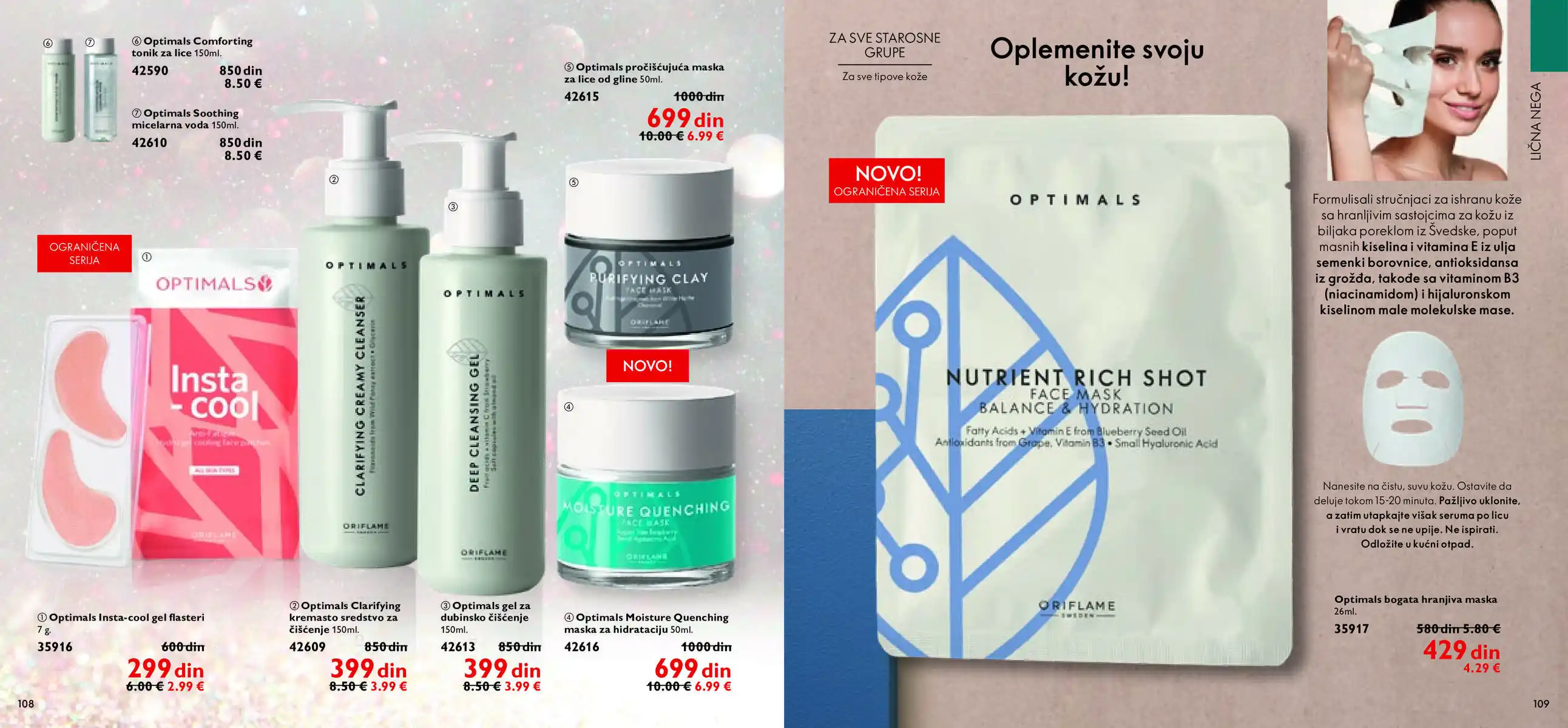 oriflame
