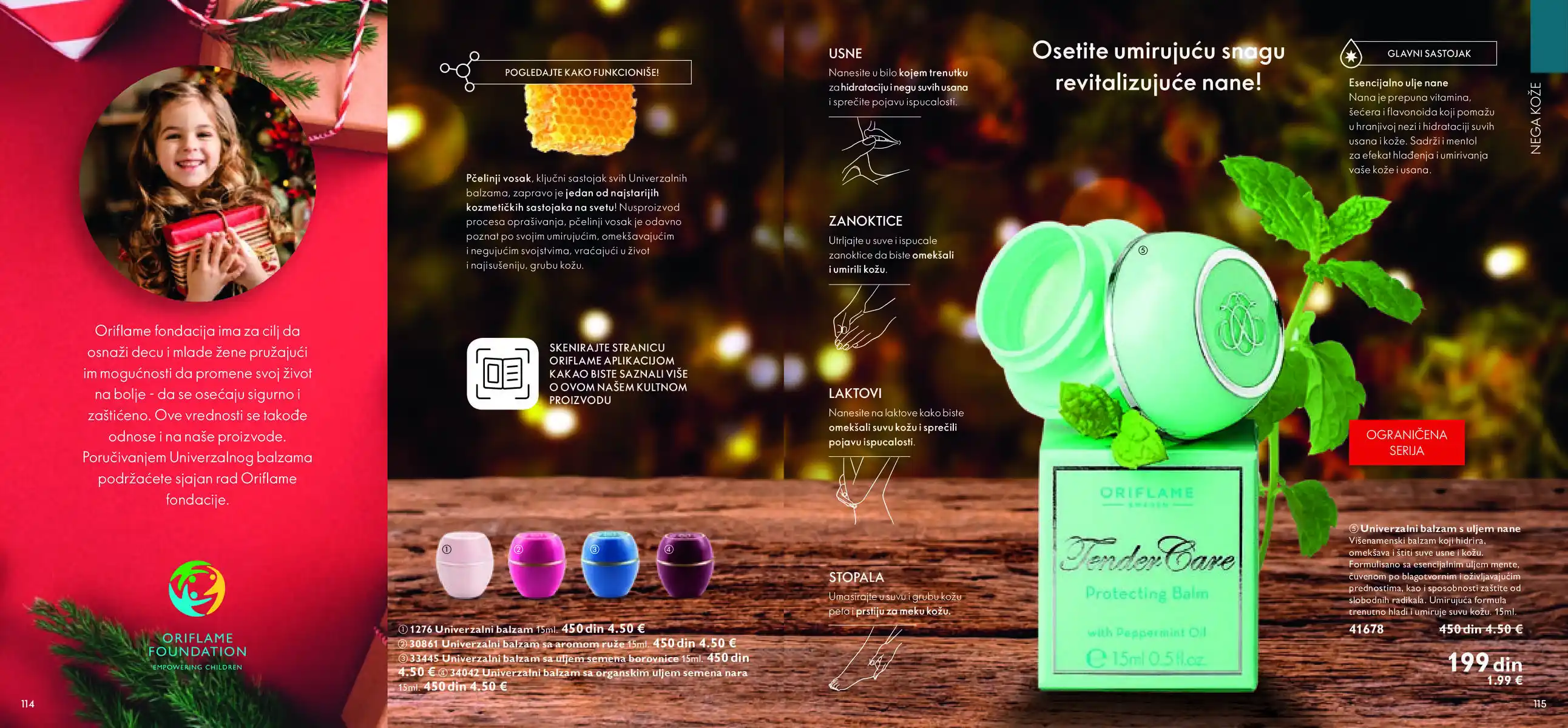 oriflame