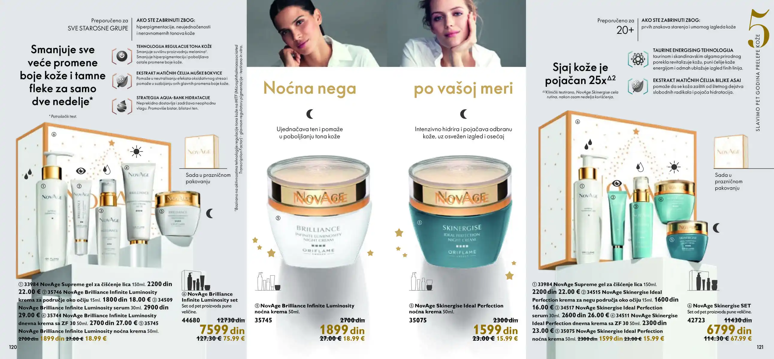 oriflame