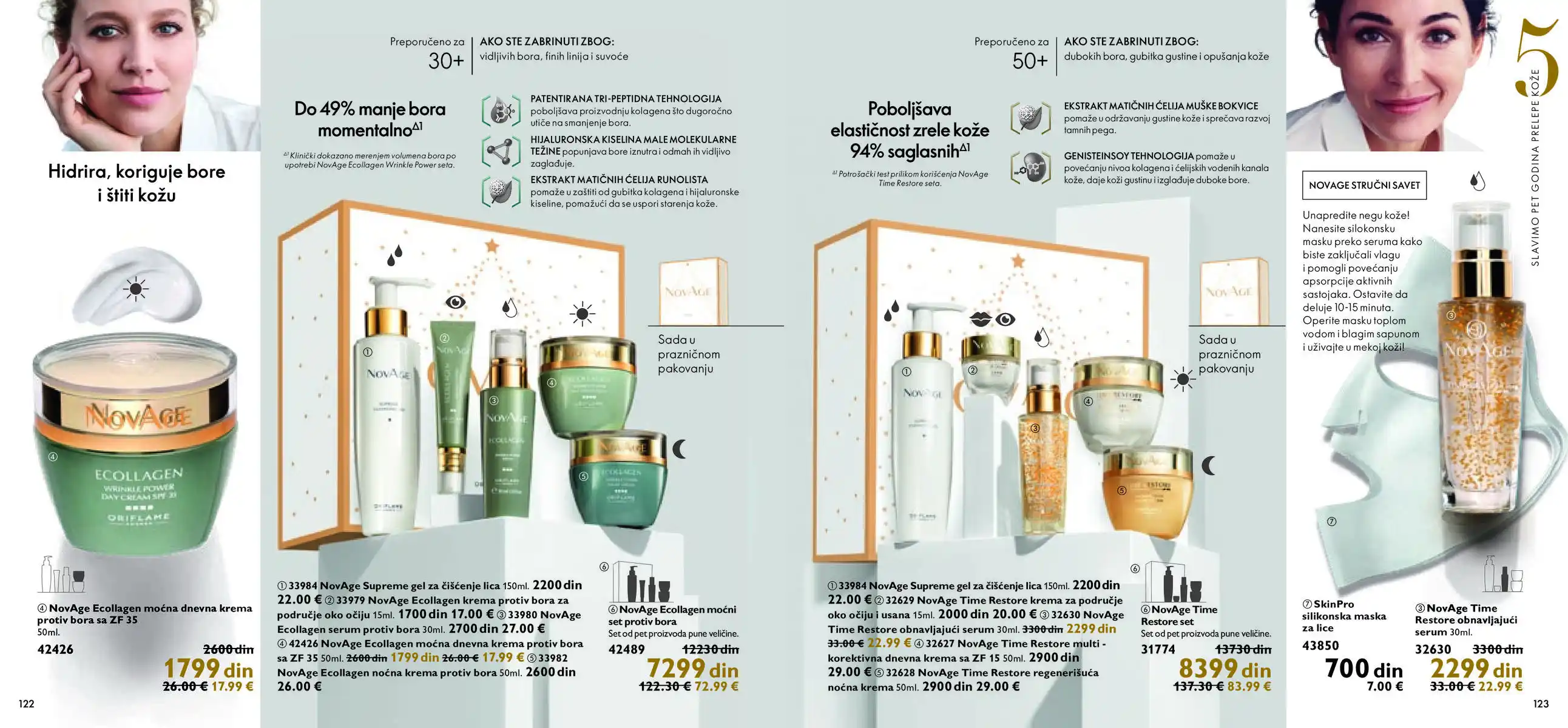 oriflame
