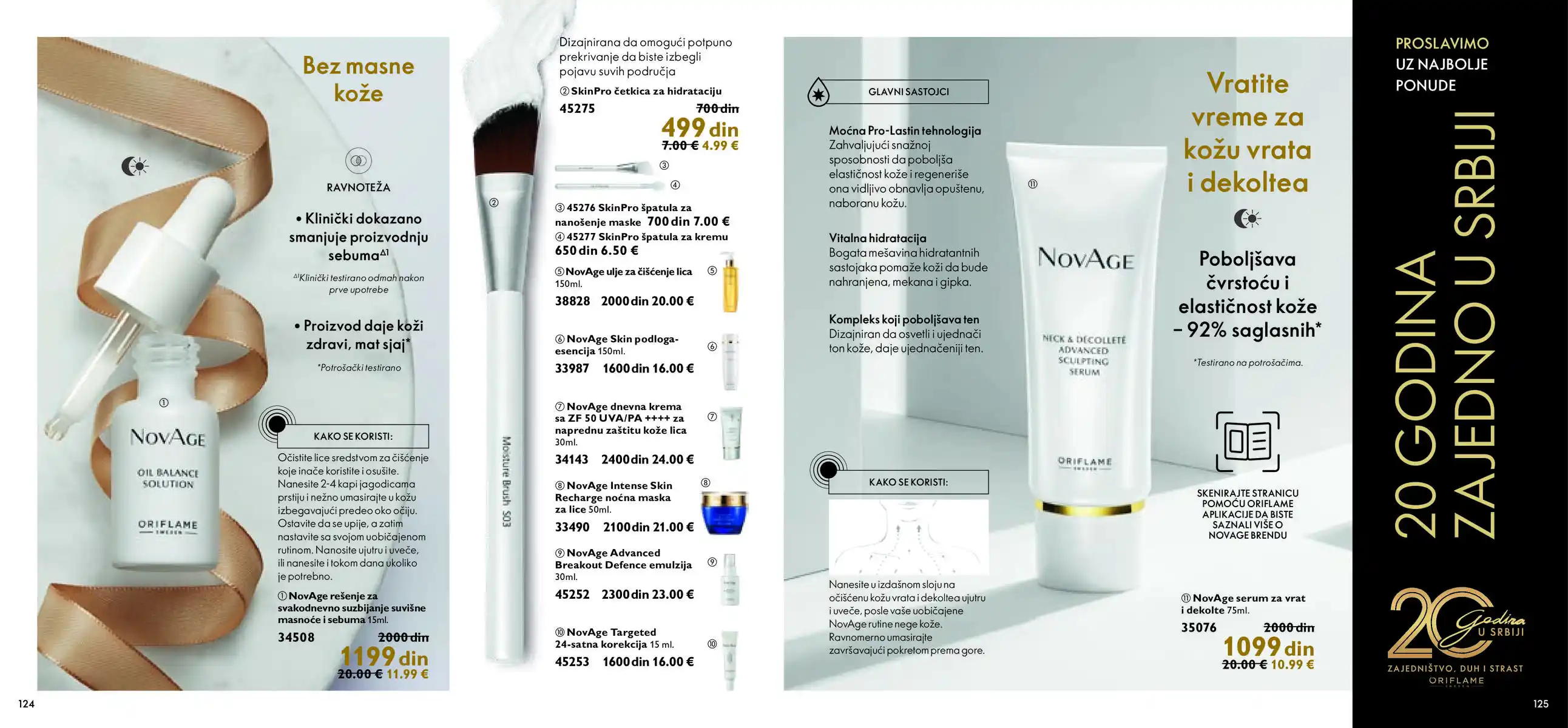 oriflame