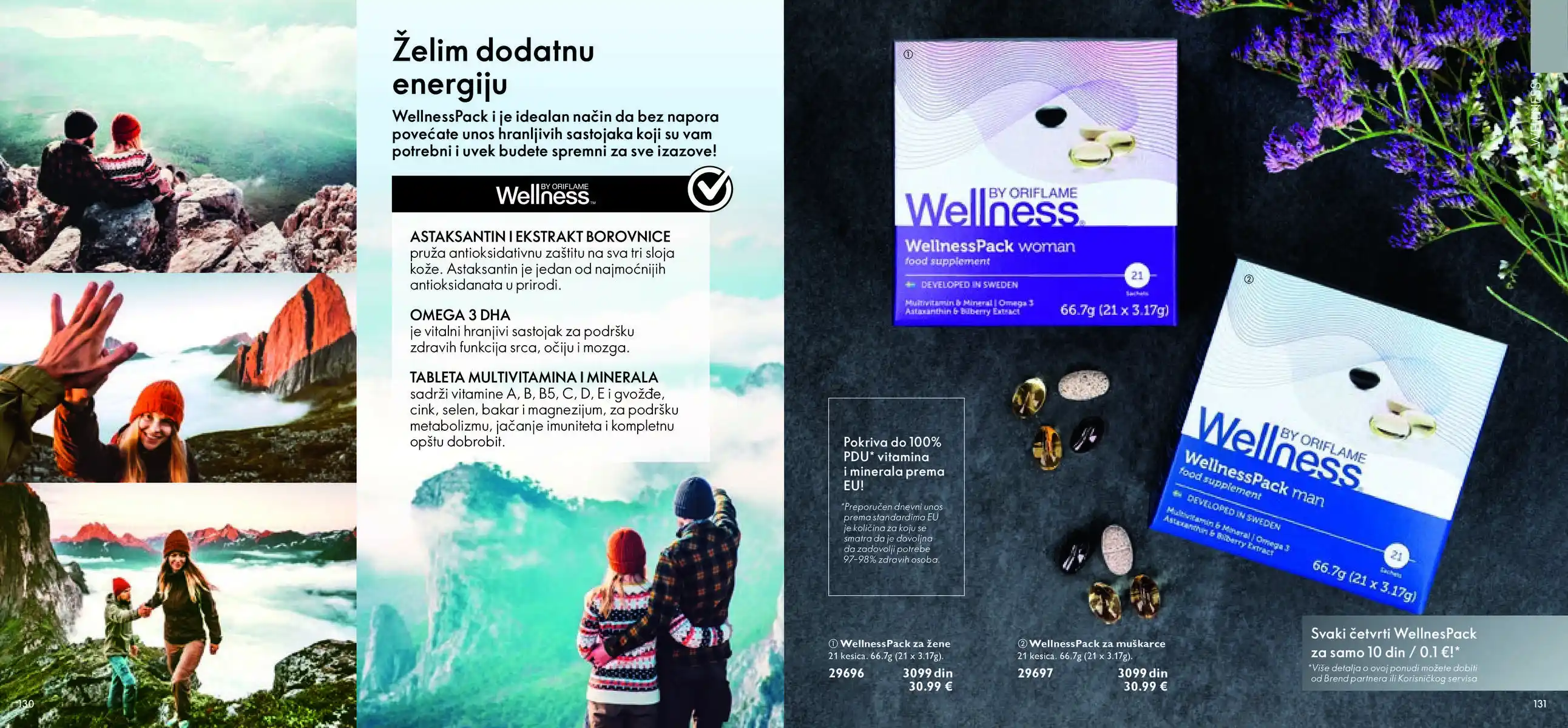 oriflame