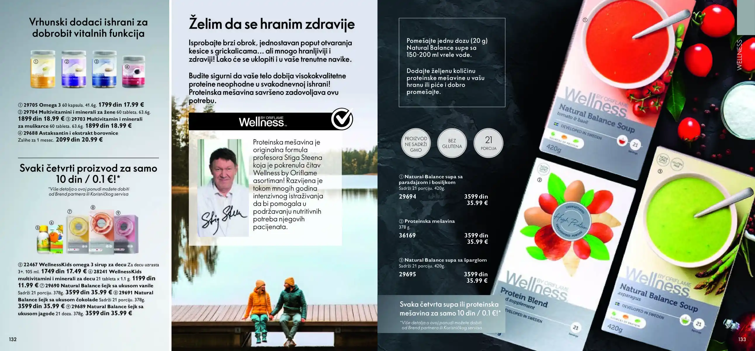 oriflame