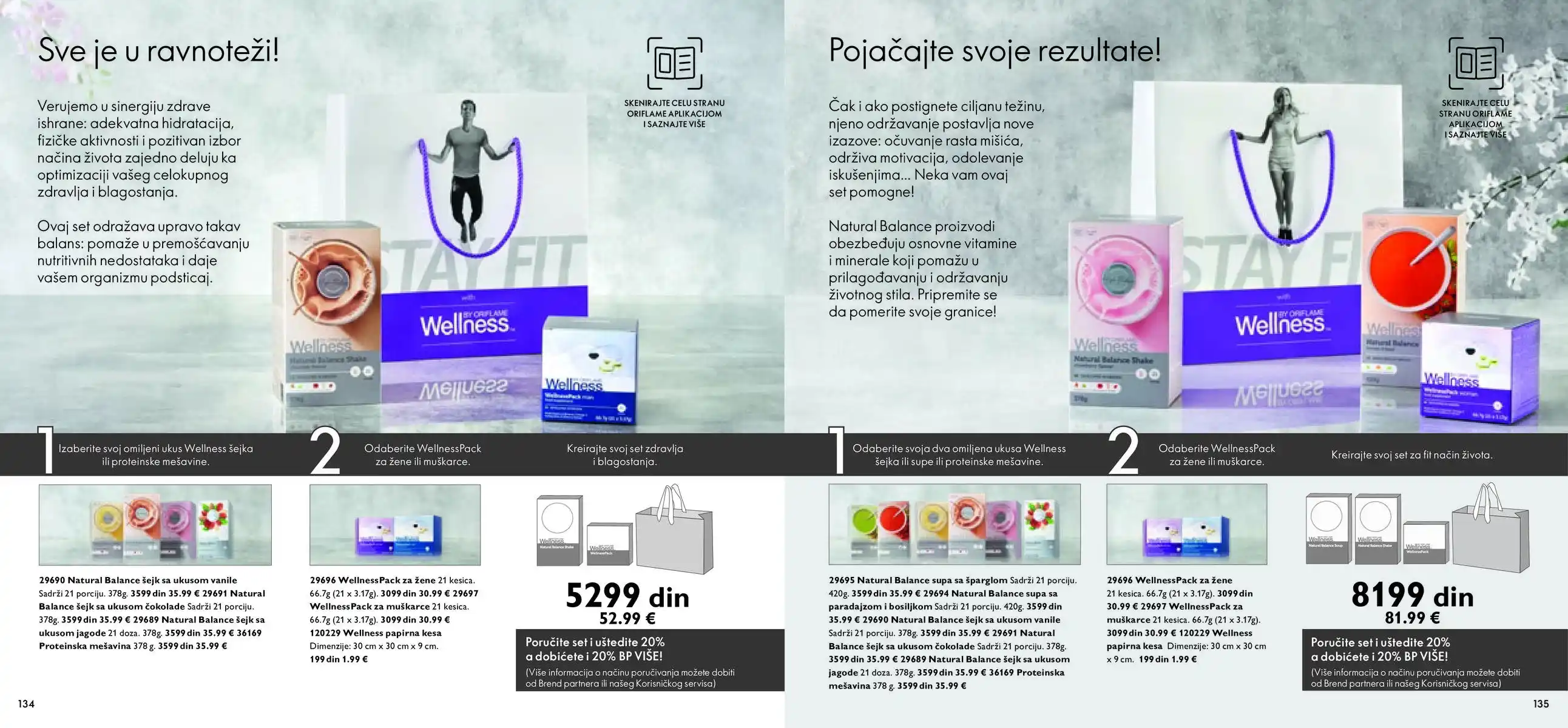 oriflame