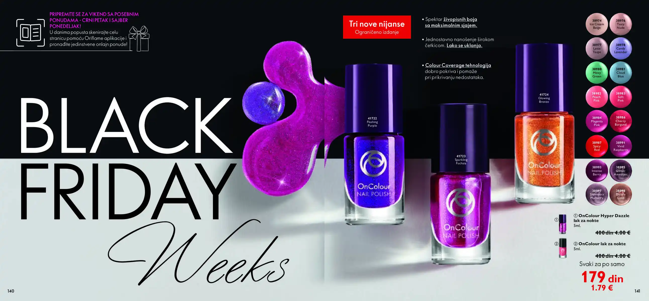 oriflame