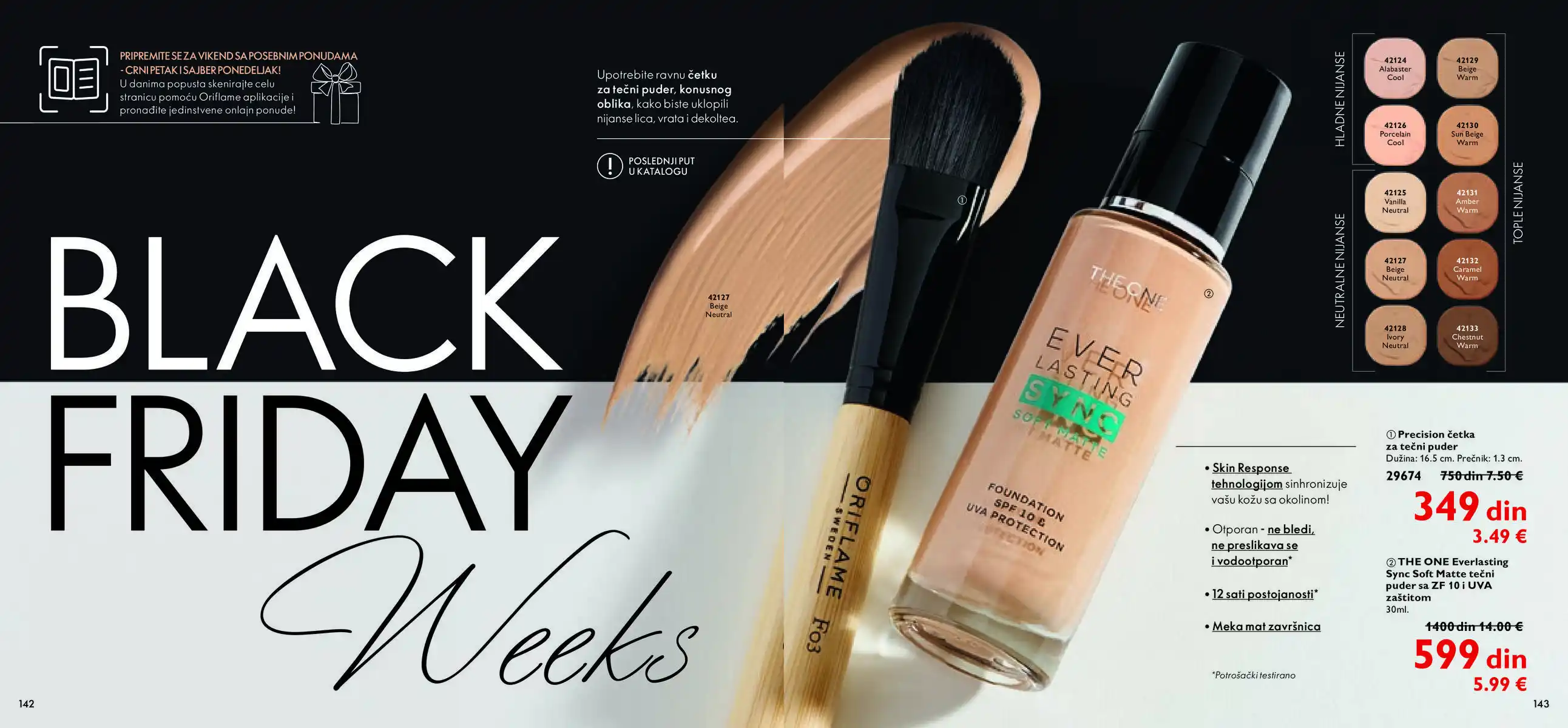 oriflame
