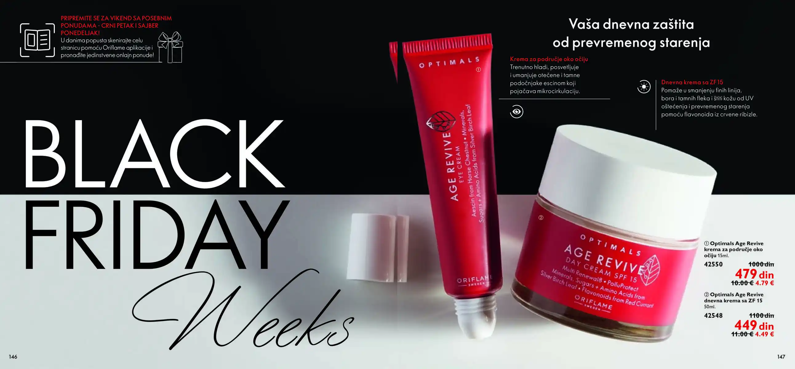 oriflame