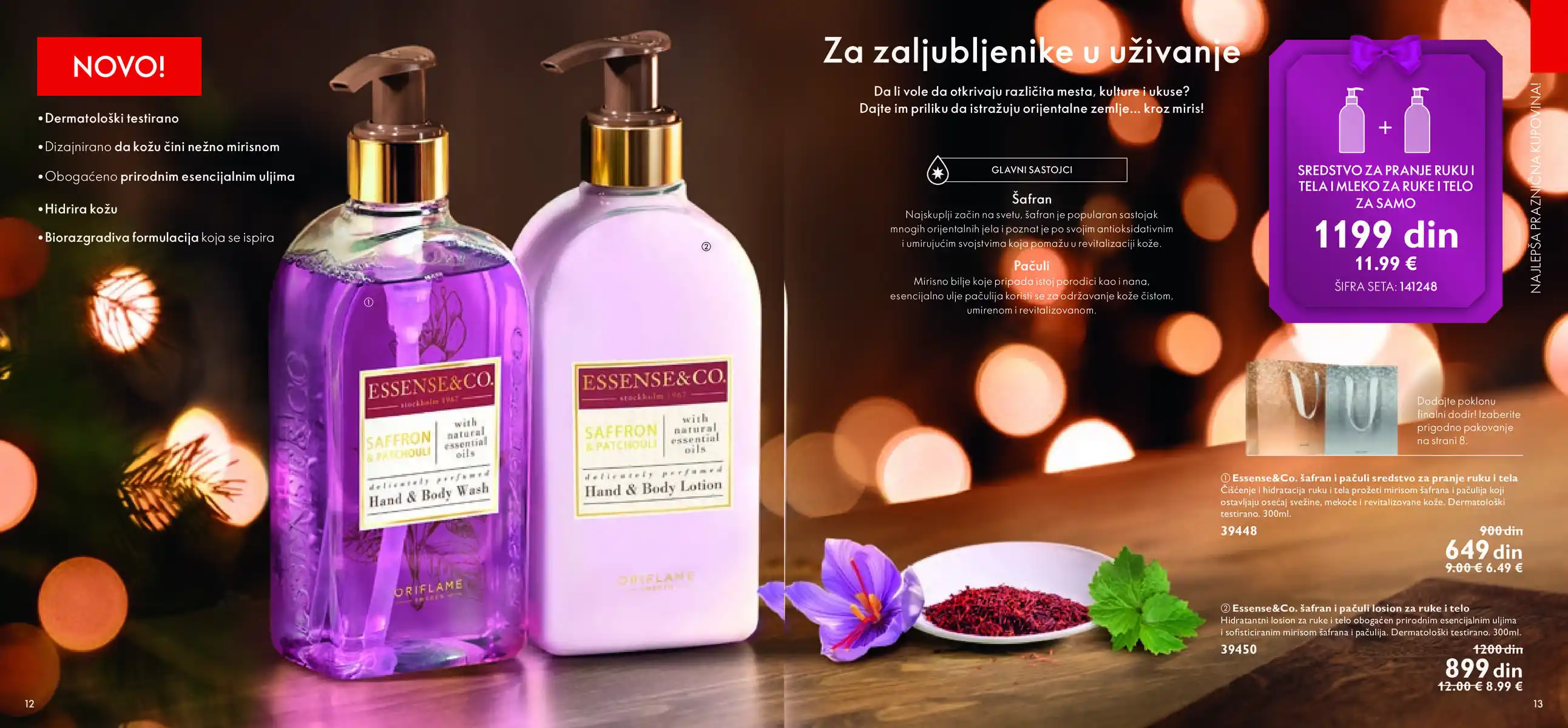 oriflame