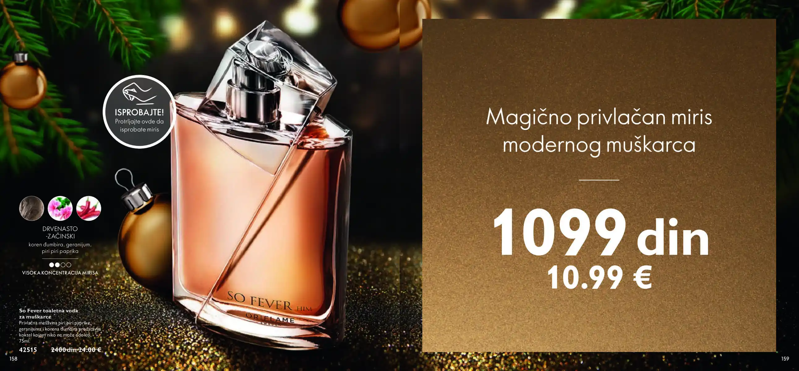 oriflame