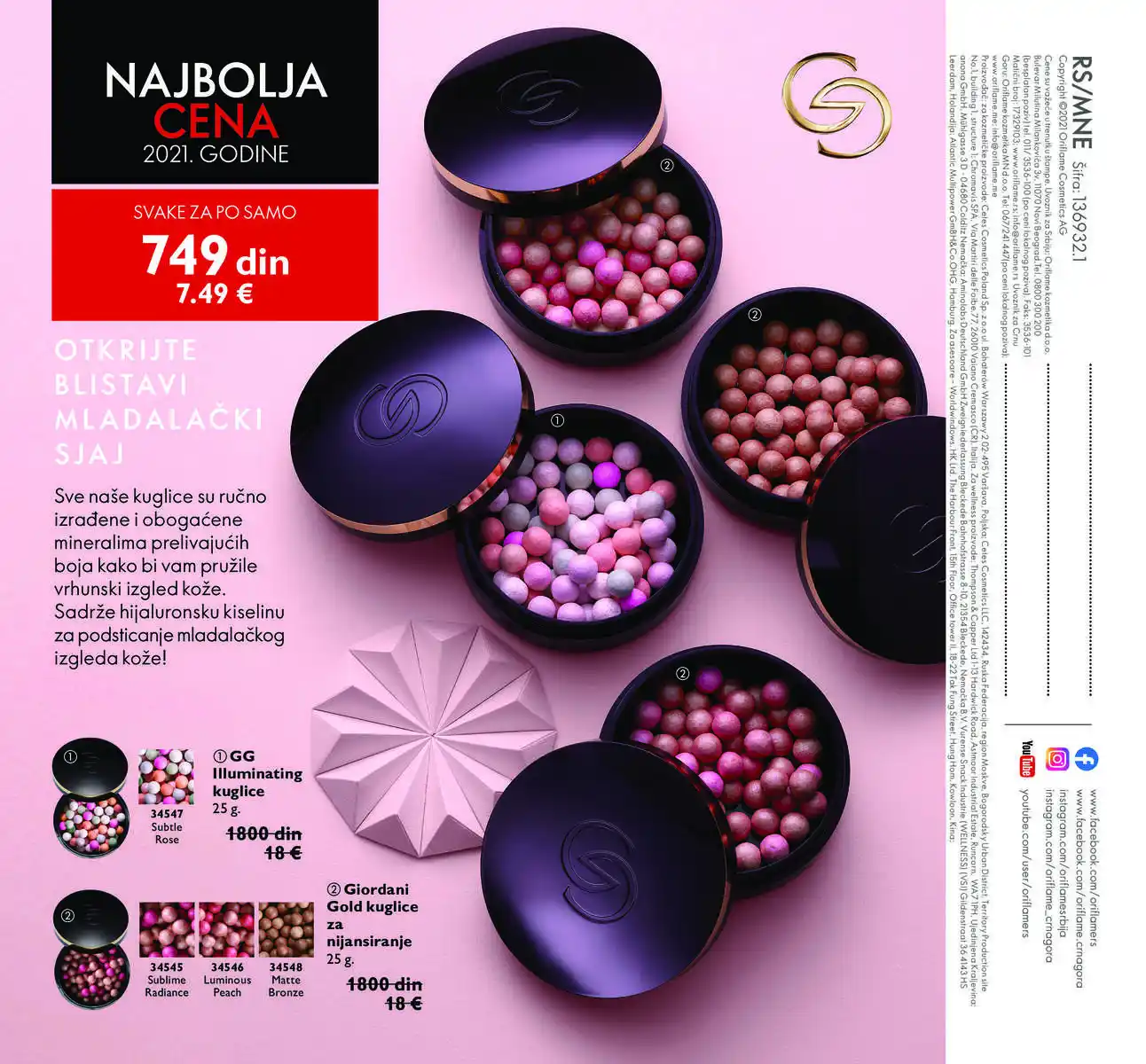 oriflame