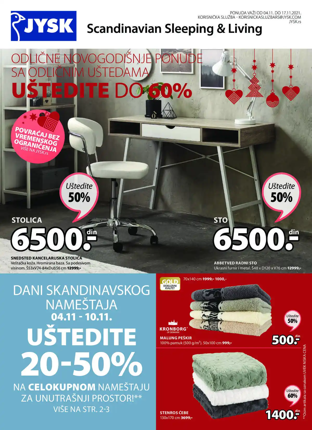 jysk