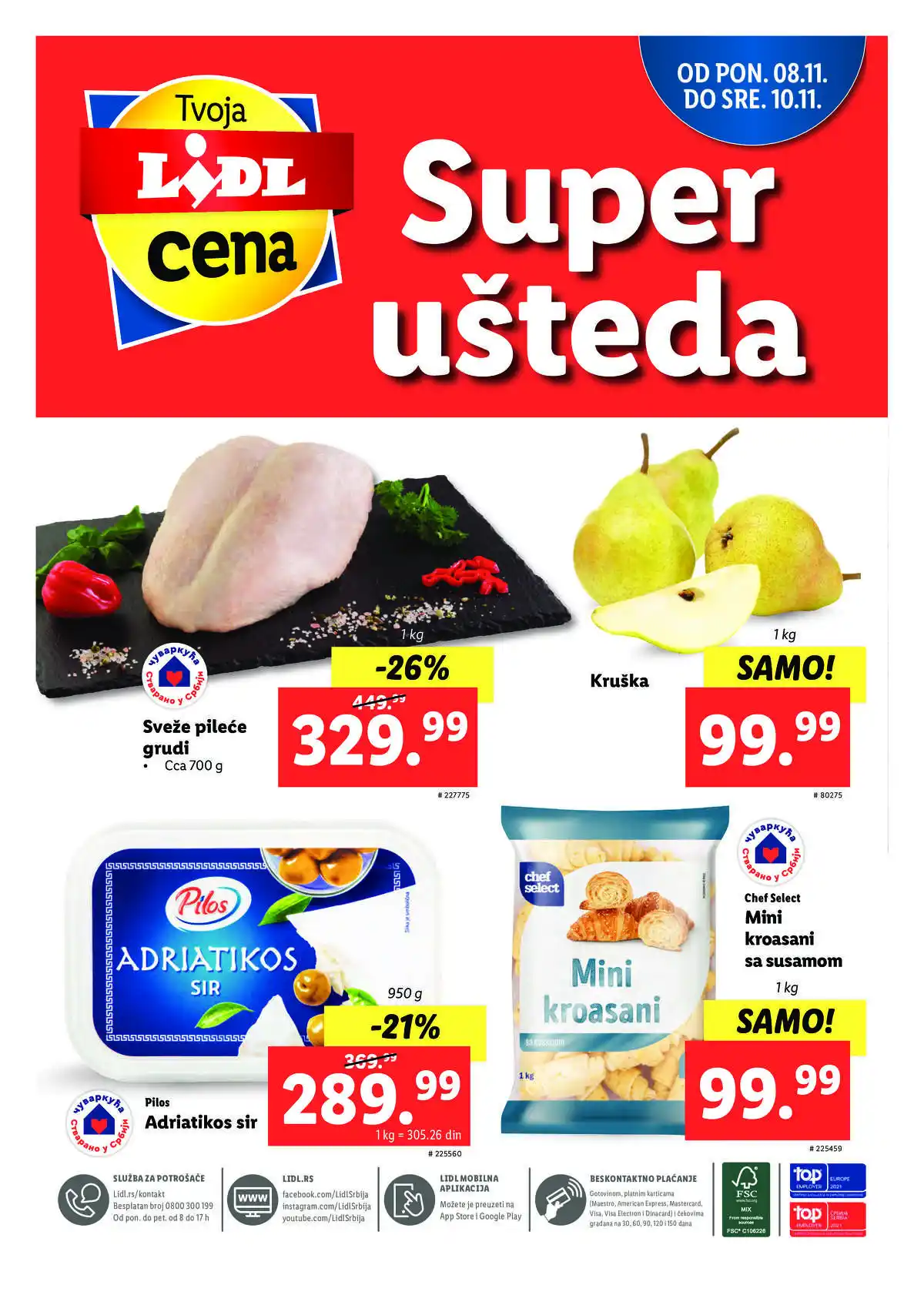 lidl