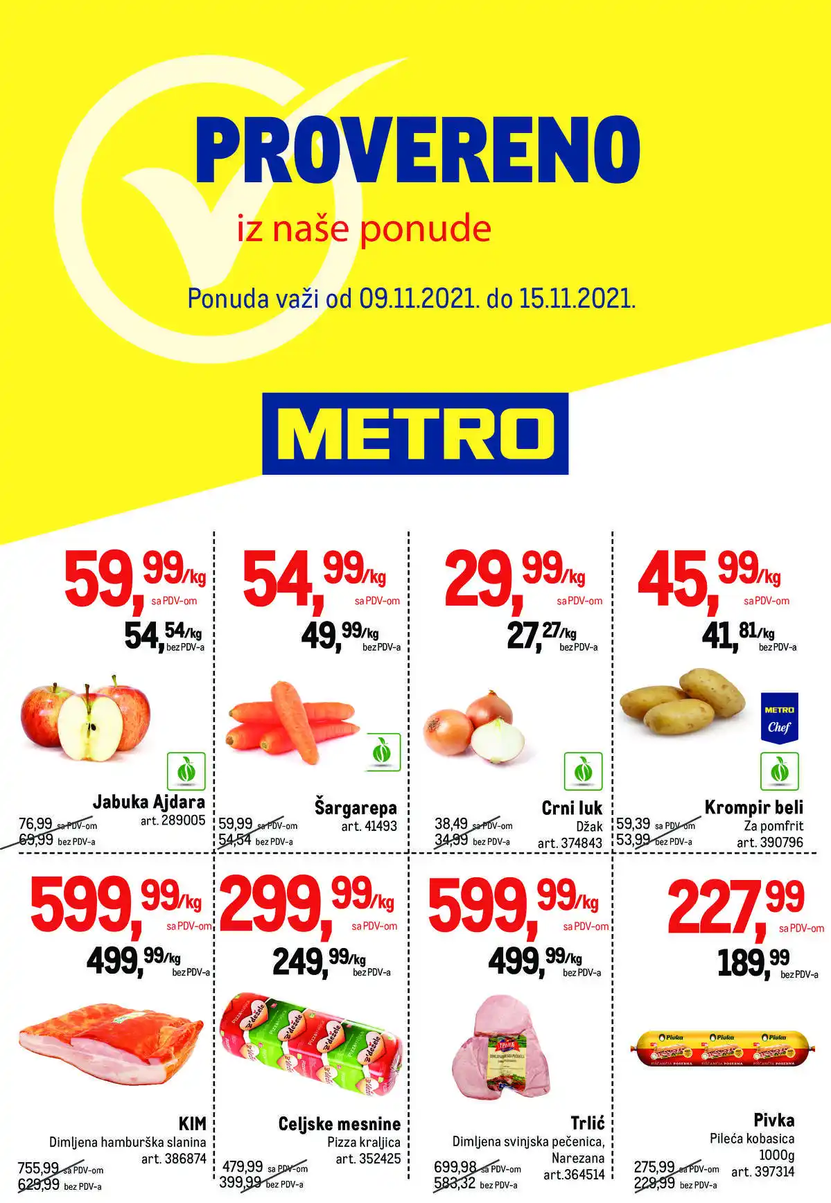 metro