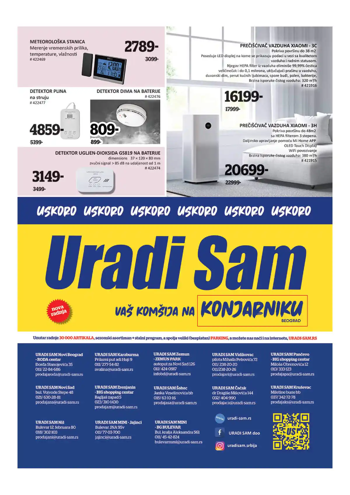 uradisam