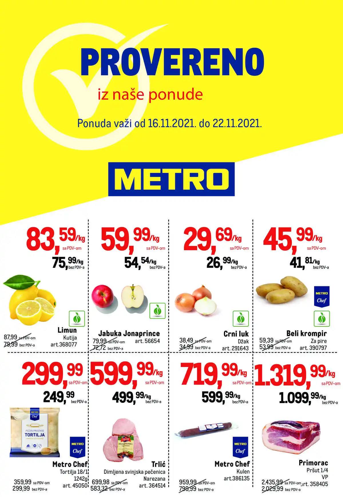 metro