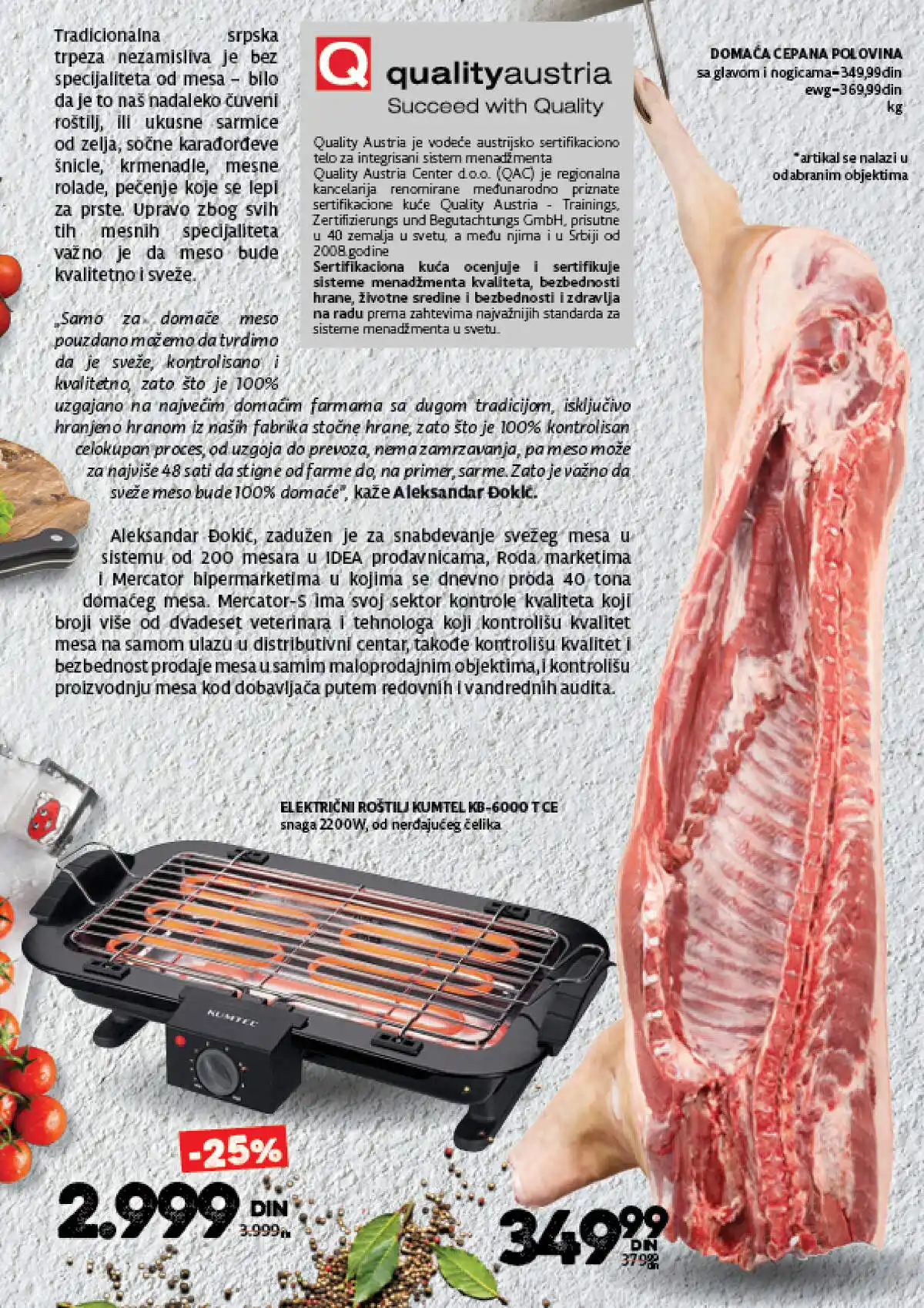 idea