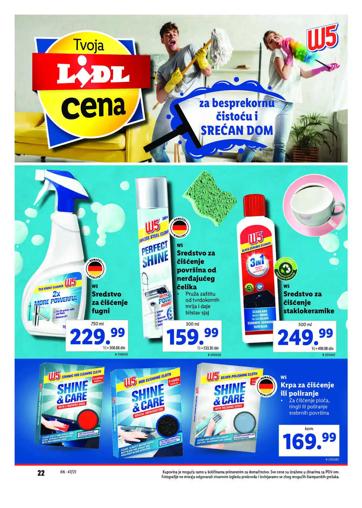 lidl