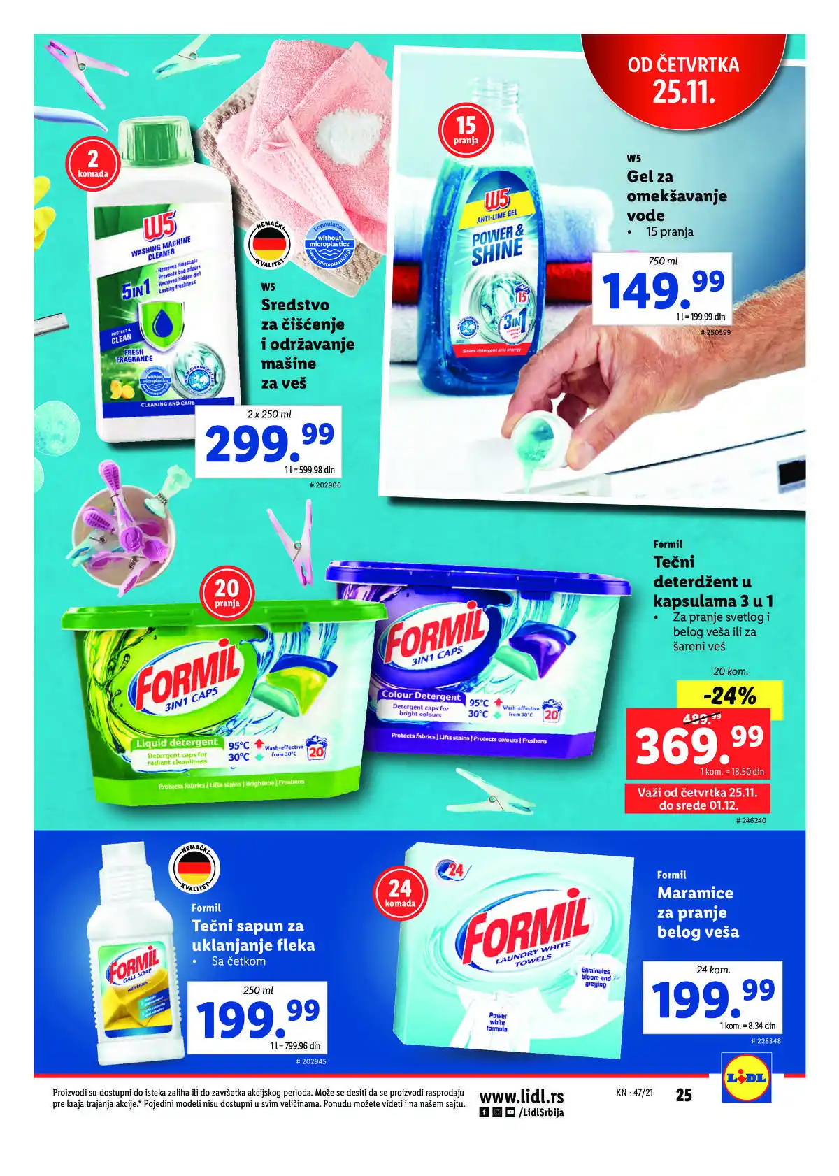 lidl