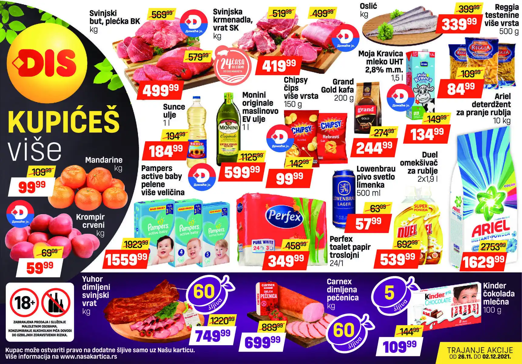 dis-market