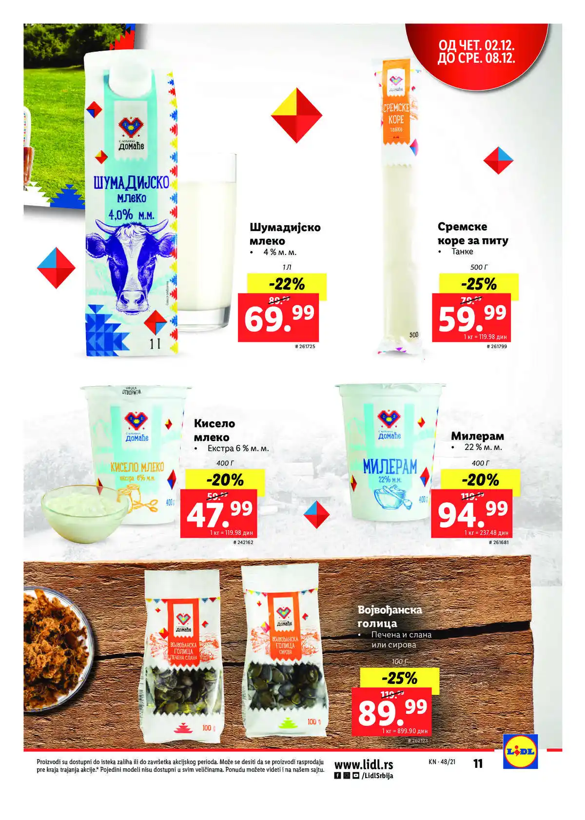 lidl