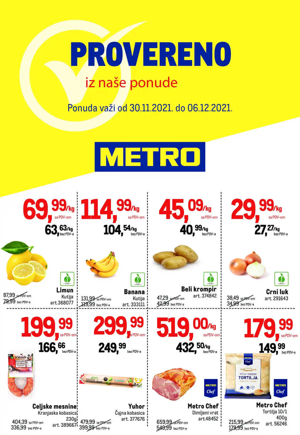 metro