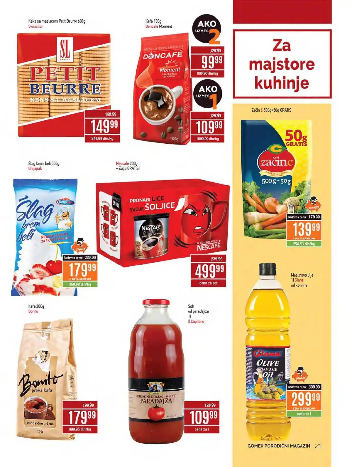 gomex