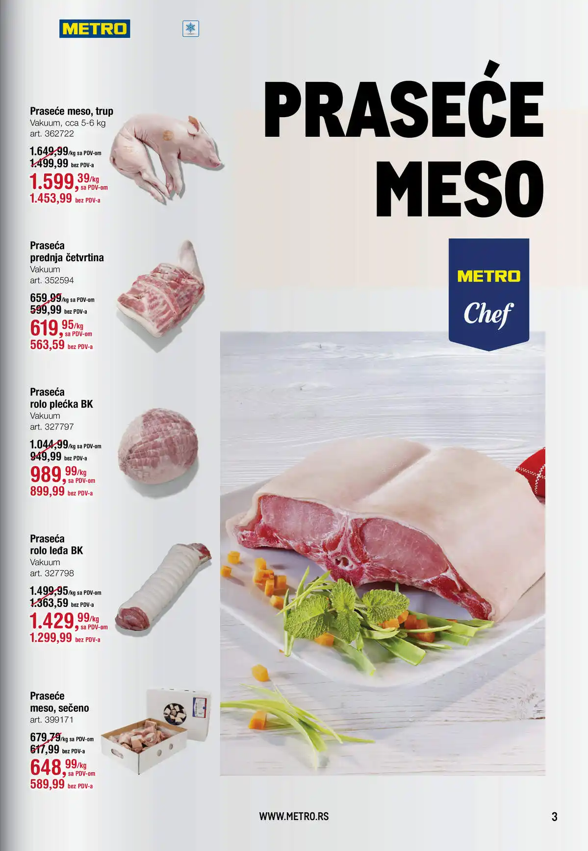 metro