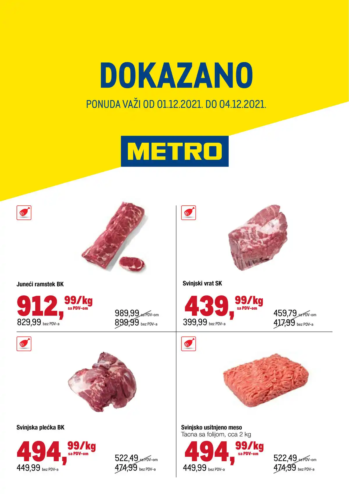 metro