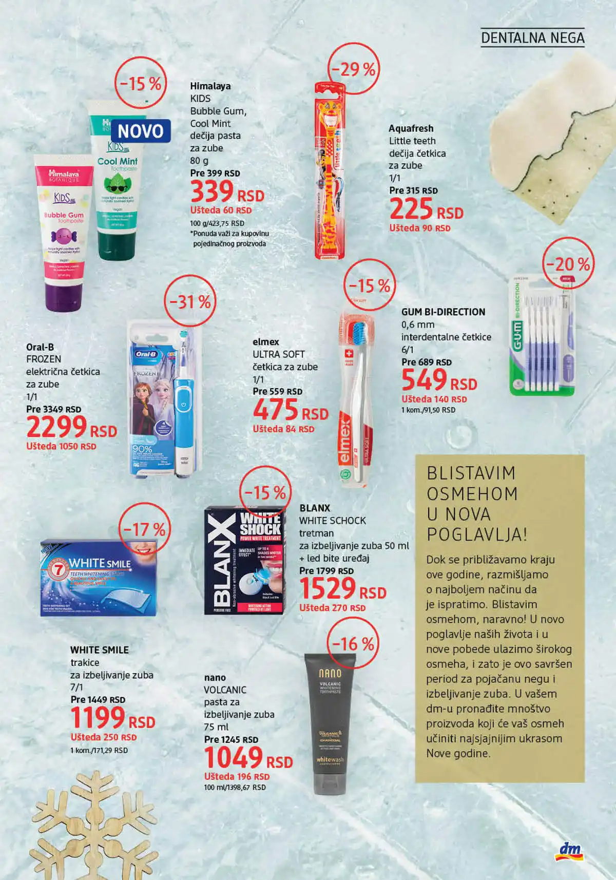 dm_market