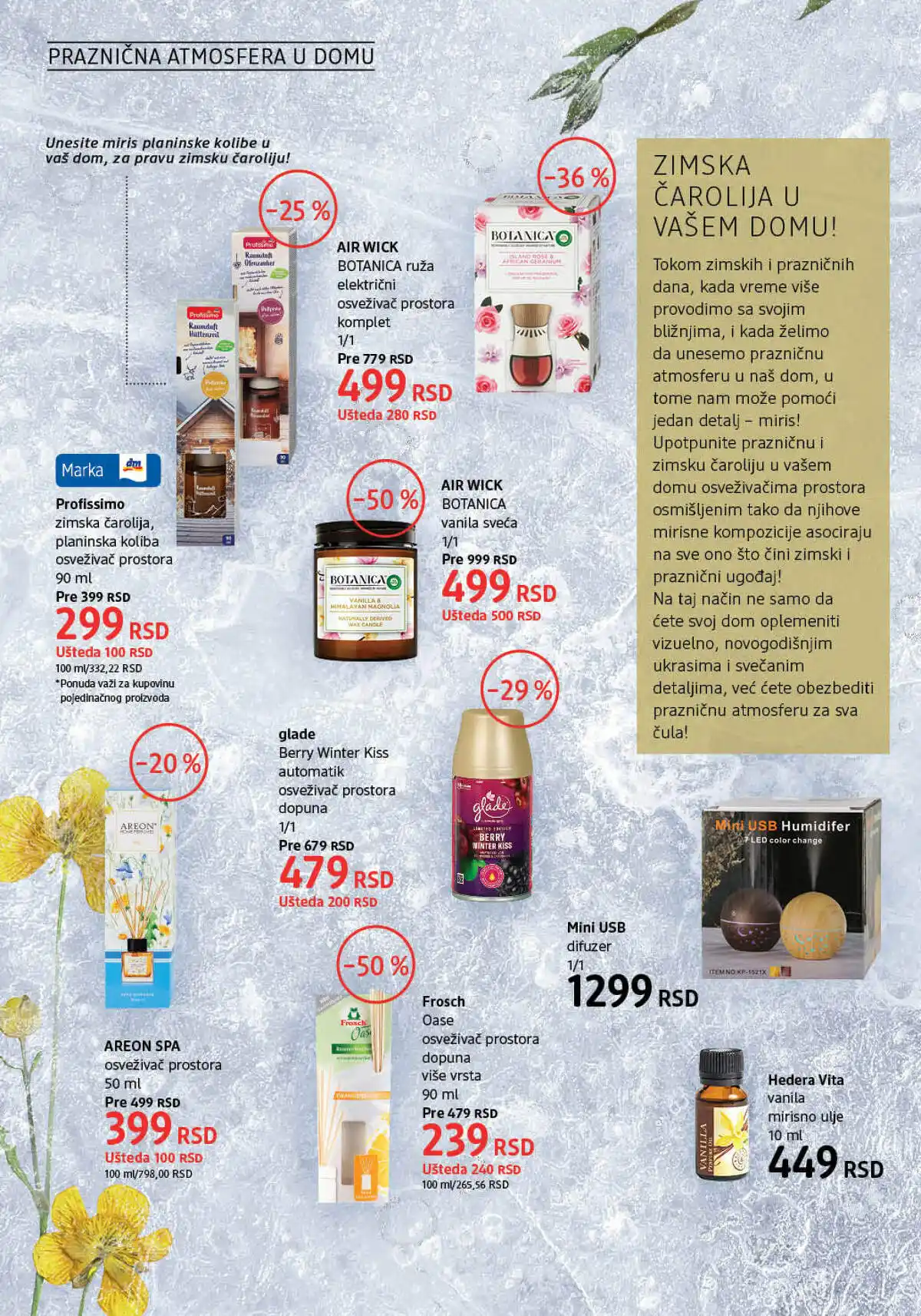 dm_market