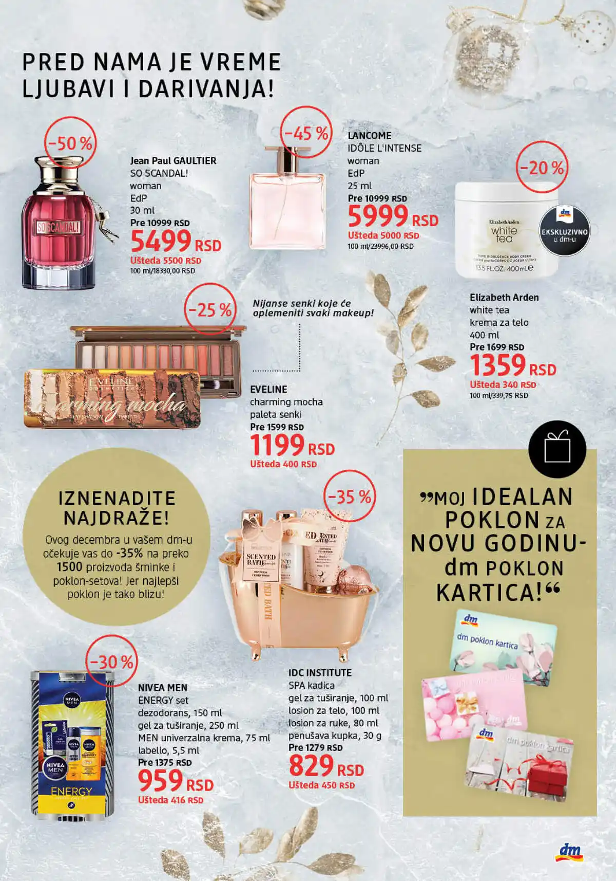 dm_market