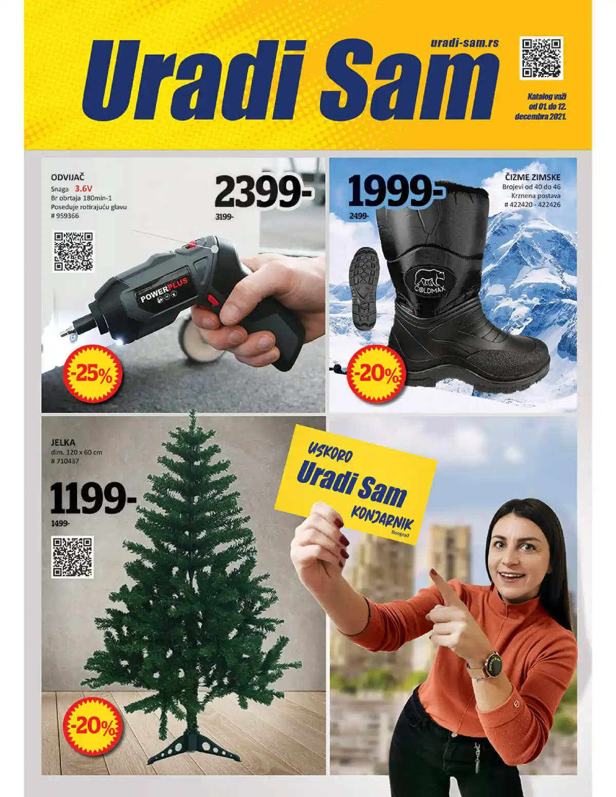 uradisam