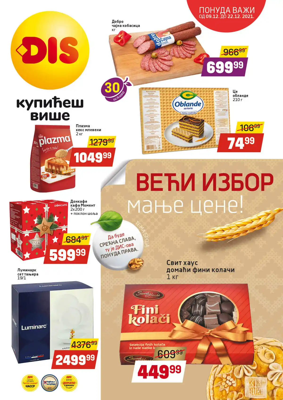 dis-market