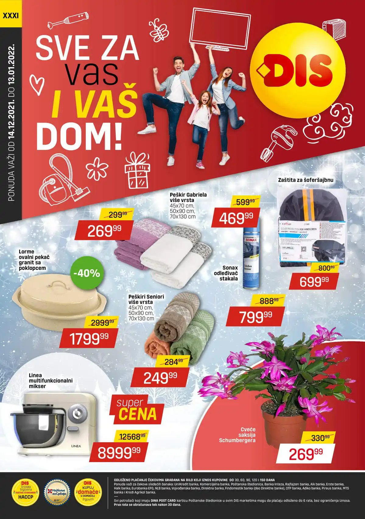 dis-market