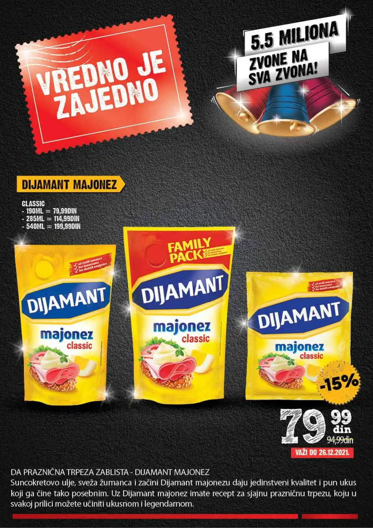 dis-market