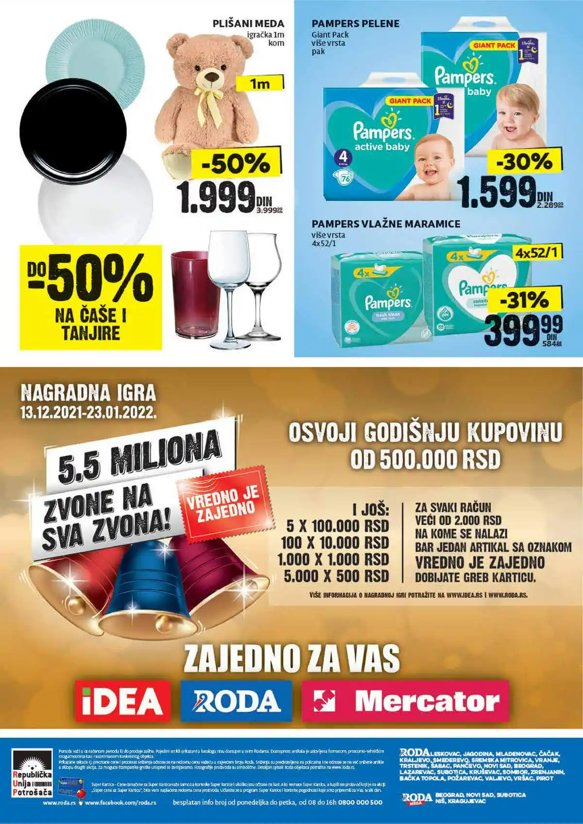 roda