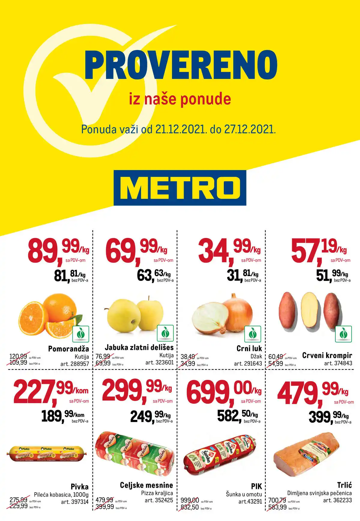 metro