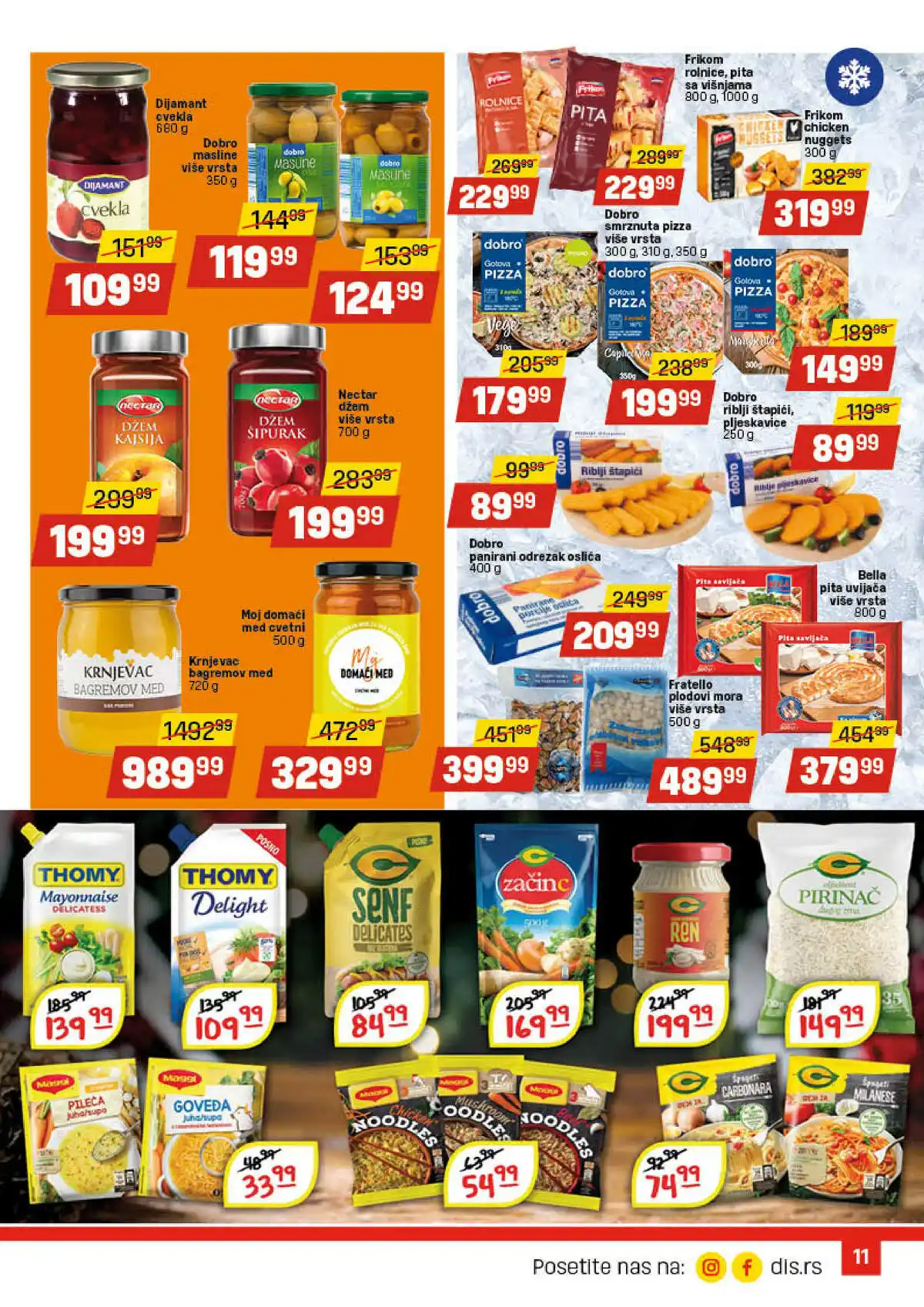 dis-market