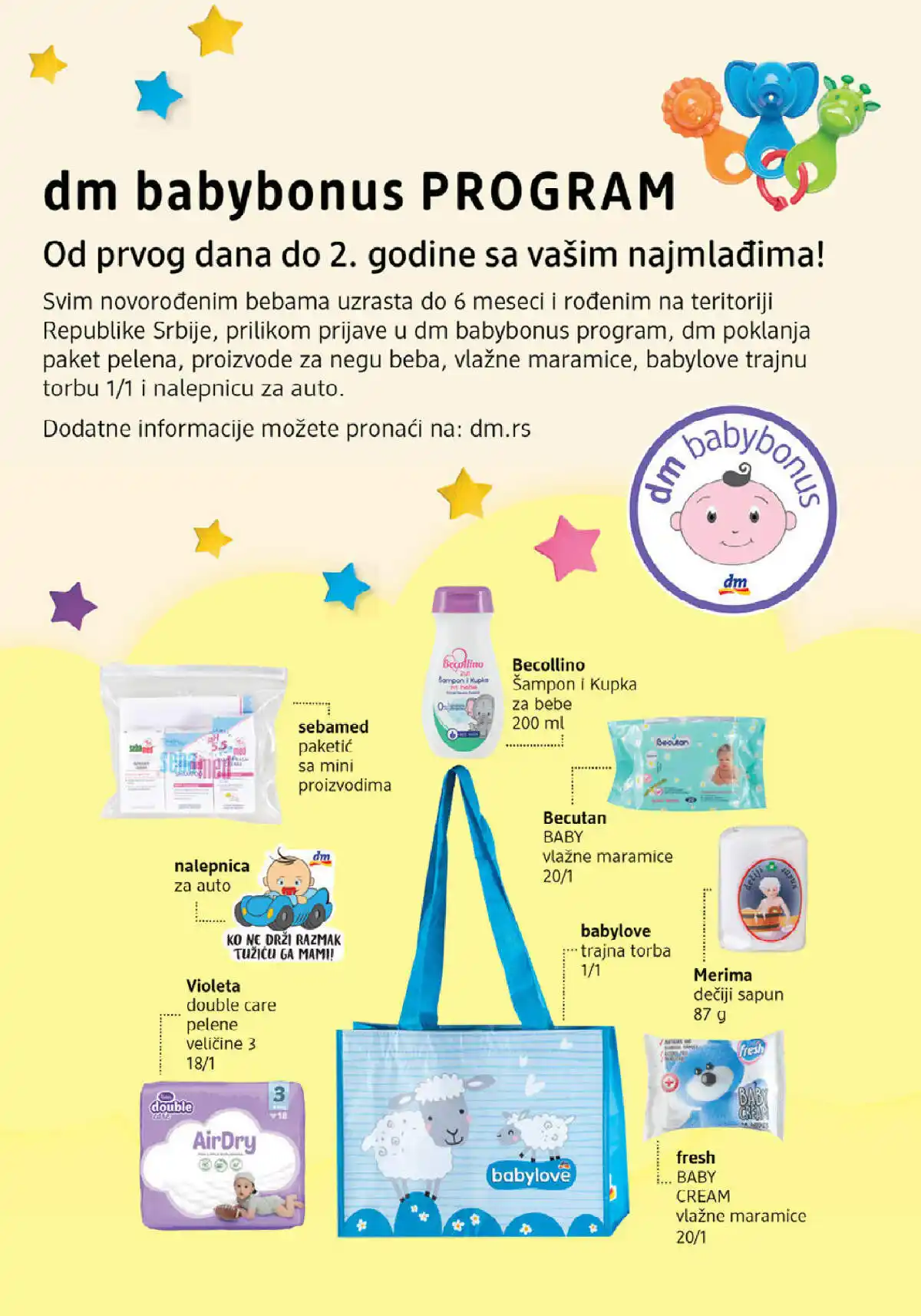 dm_market